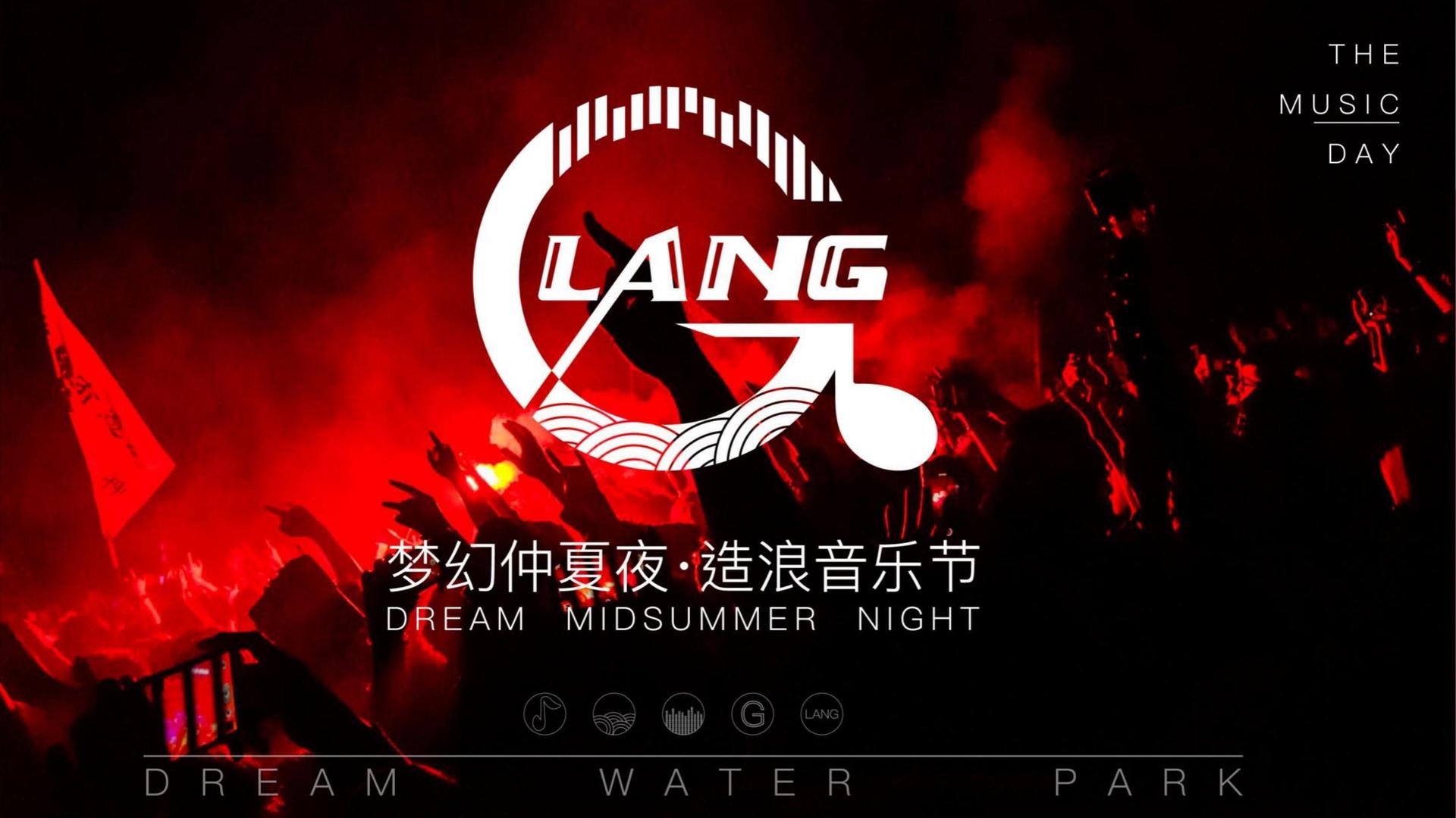 雅宇传媒荣获“年度文化创新机构”奖