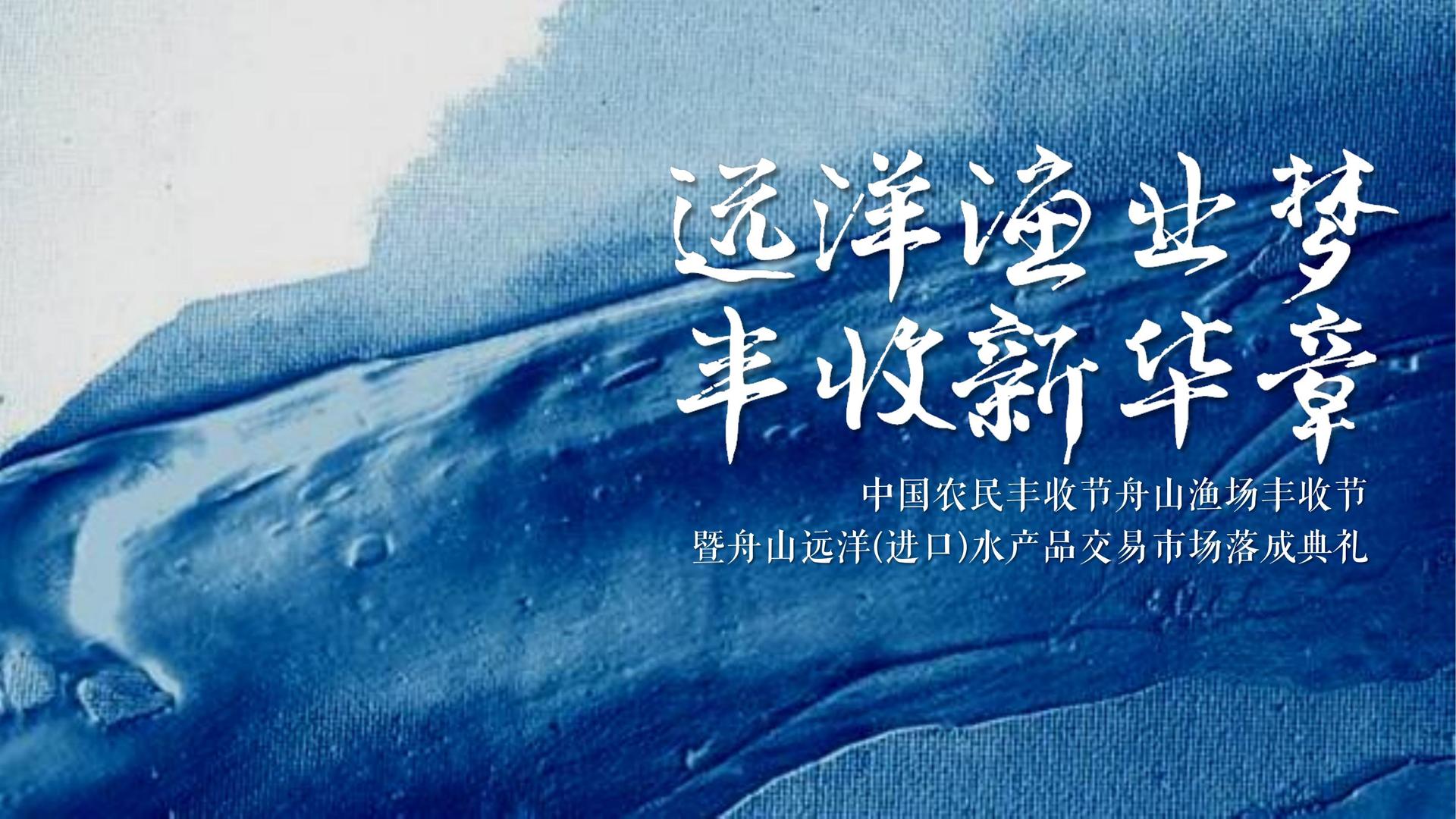 雅宇传媒持续拓展跨界合作版图