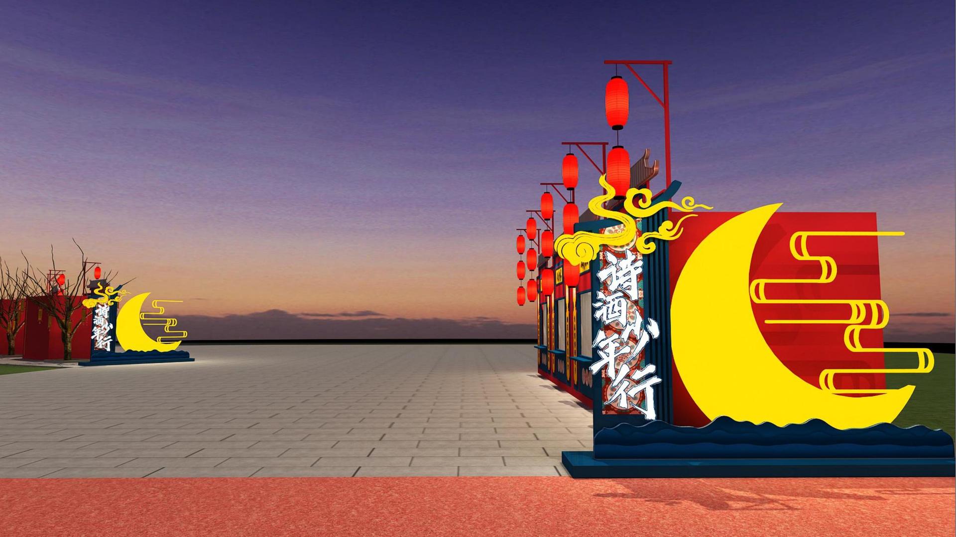 雅宇传媒文化发布年度文化趋势研究报告