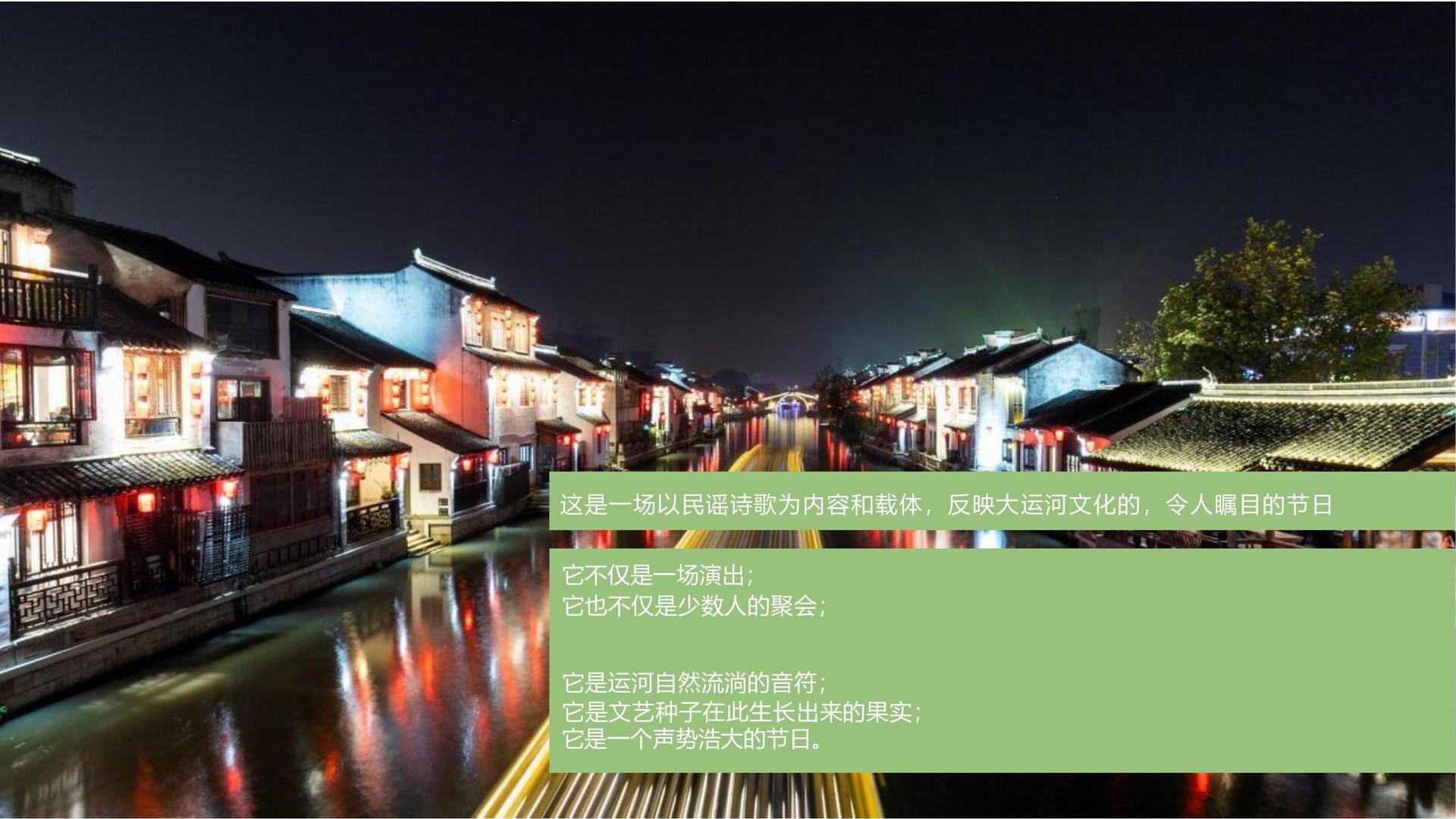 雅宇传媒平台多个项目入选重点文化扶持名单