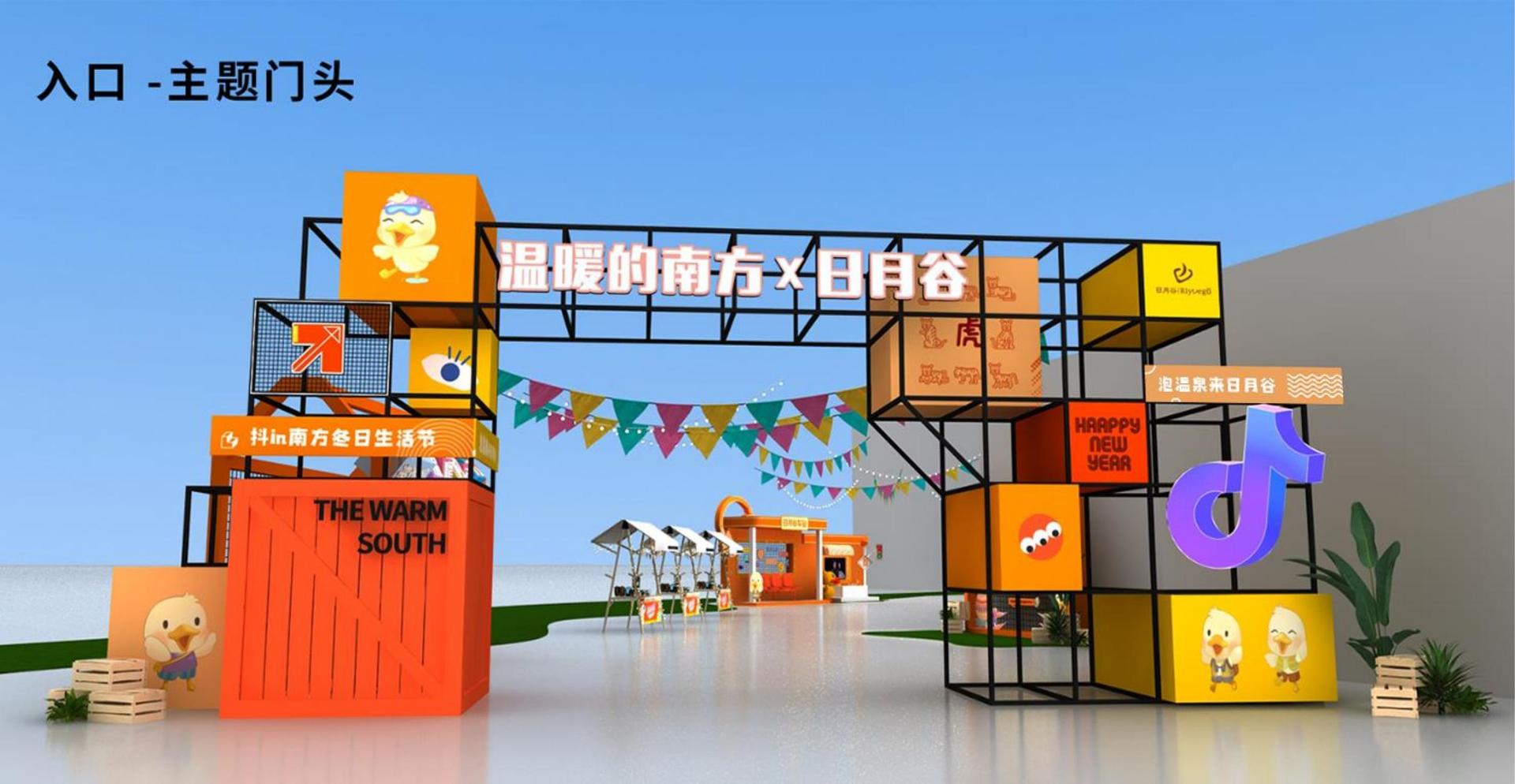 摄影展《一公里以内》